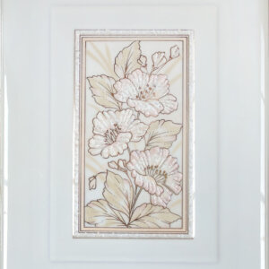 Tiles Listello Andros Champagne Decor 15 X 20