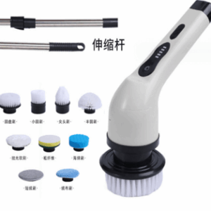CLEAN Electric Long Brush 9 Heads USB Chargeable