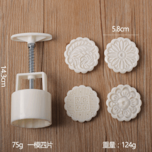 THE Mold Presser 4pcs - 5.8cm Round