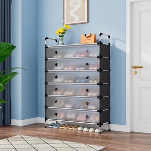 Cosy Shoe Rack Plastic Zinc Pp 7 Layer 128Cm